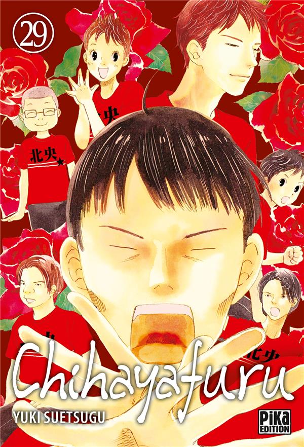 Chihayafuru Tome 29