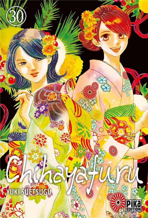 Chihayafuru Tome 30