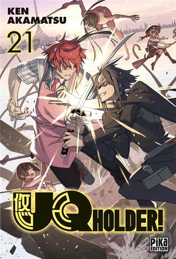 UQ Holder ! Tome 21