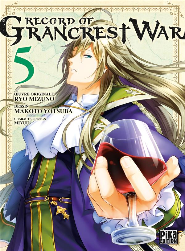 Record of Grancrest War Tome 5
