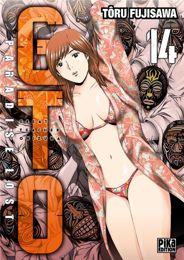 GTO Paradise Lost Tome 14