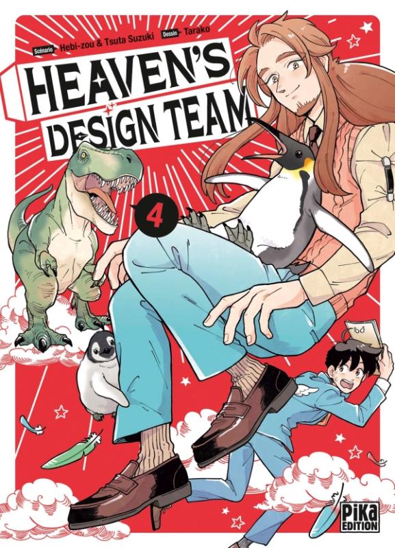 Heaven's Design Team Tome 4