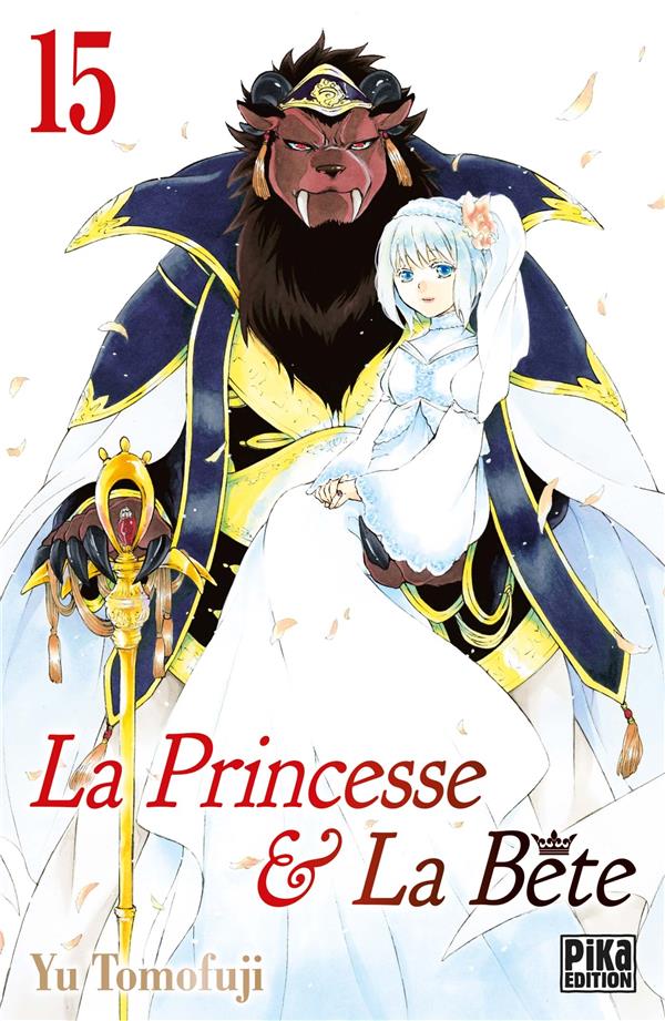 La Princesse et la Bête Tome 15