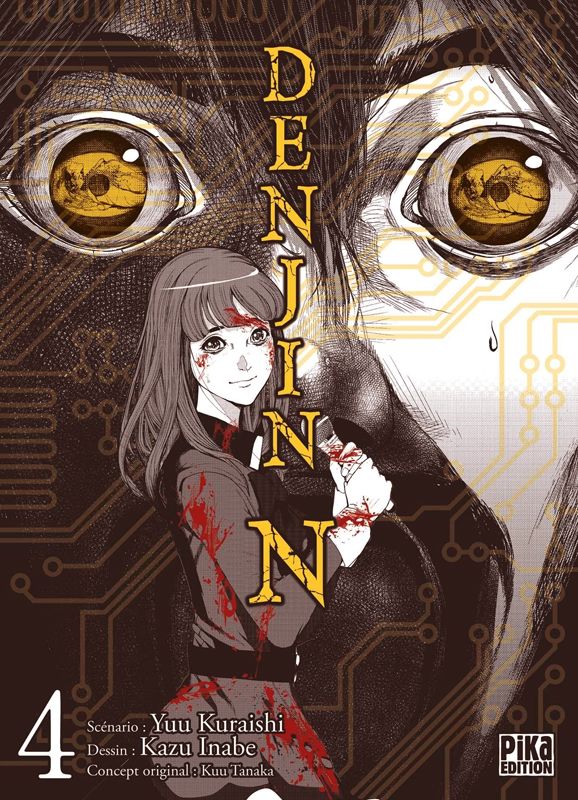 Denjin N Tome 4