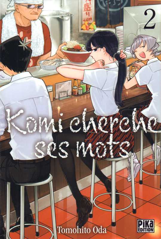 Komi cherche ses mots Tome 2