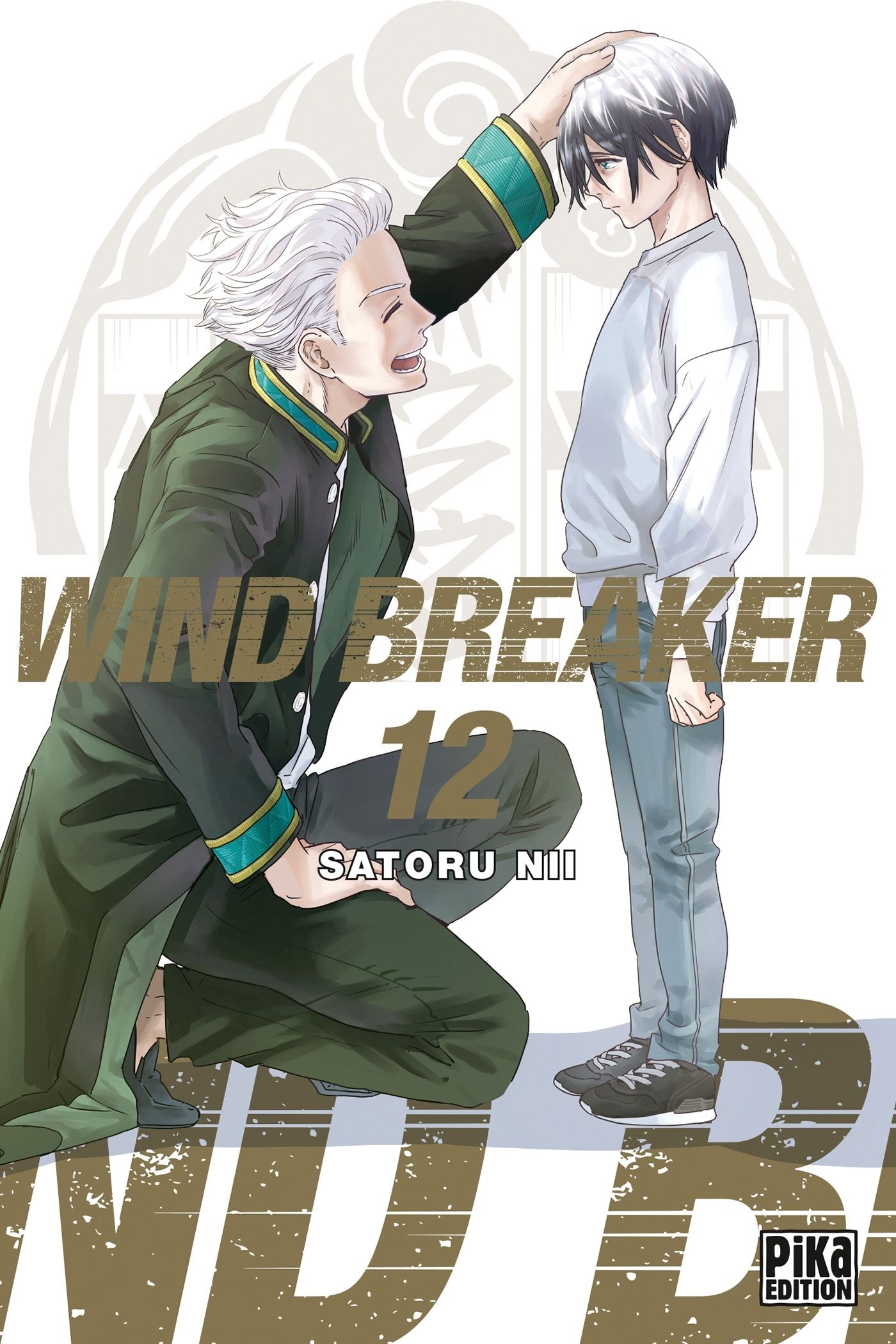 Wind Breaker Tome 12