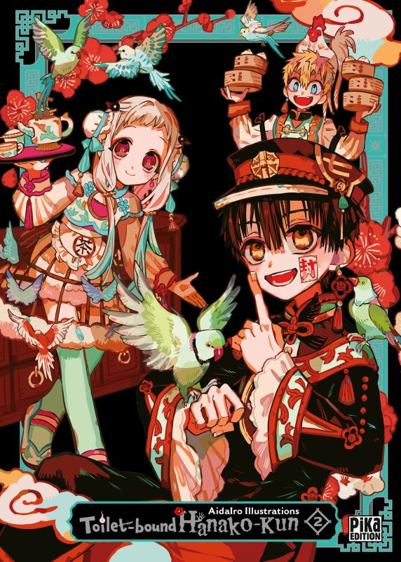 Toilet-bound Hanako-kun : Artbook Tome 2