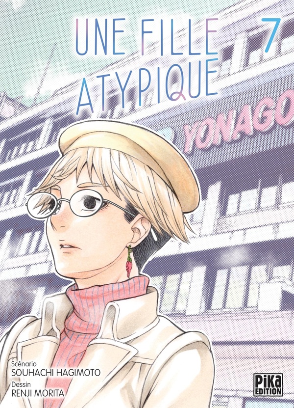 Une fille atypique Tome 7