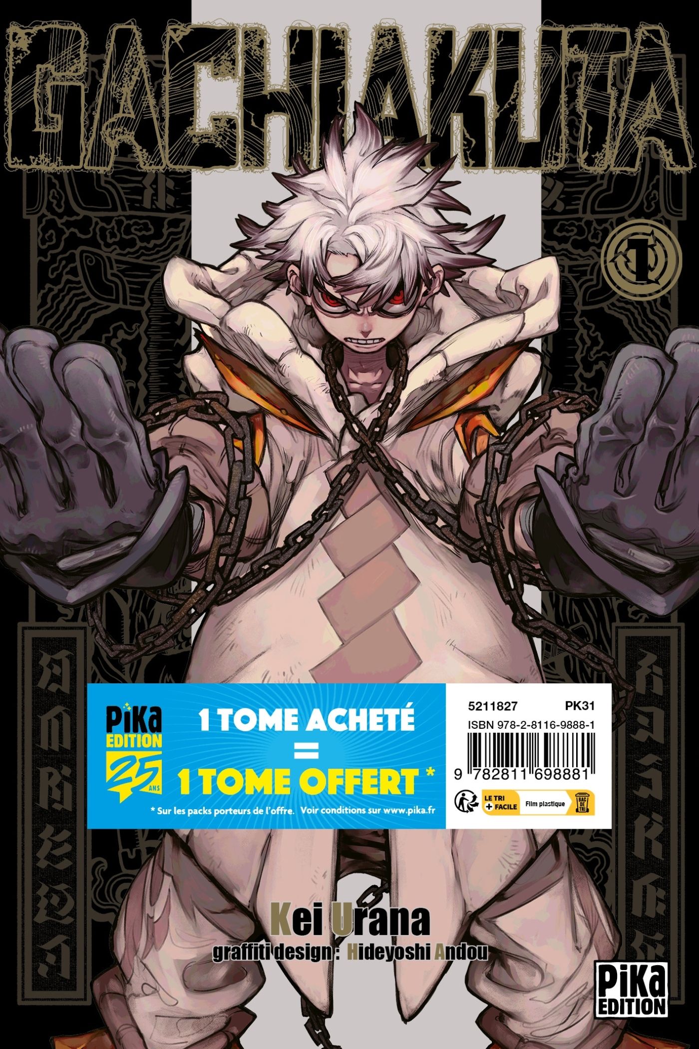 Gachiakuta - Pack 2 tomes pour le prix de 1 : Tomes 1 et 2