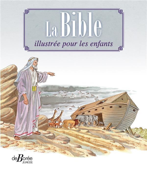 La Bible illustrée pour les enfants