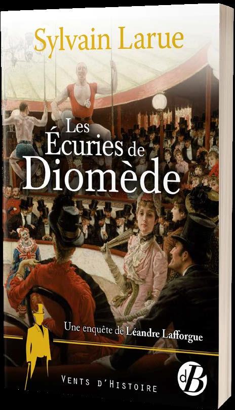 Les écuries de Diomède