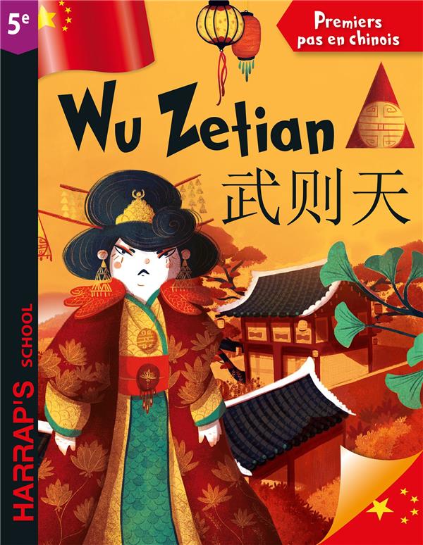 Wu Zetian. Edition bilingue français-chinois