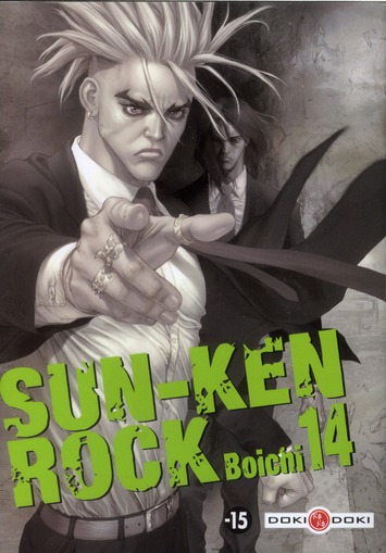 Sun-Ken Rock Tome 14