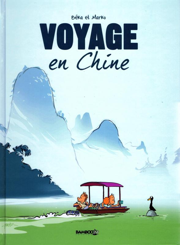 Voyage en Chine