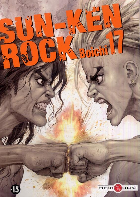 Sun-Ken Rock Tome 17