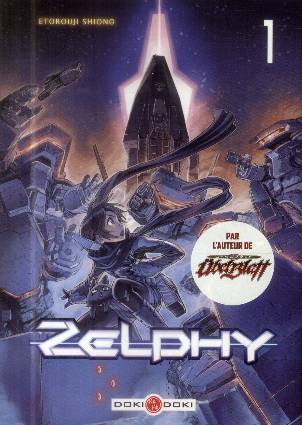 Zelphy Tome 1
