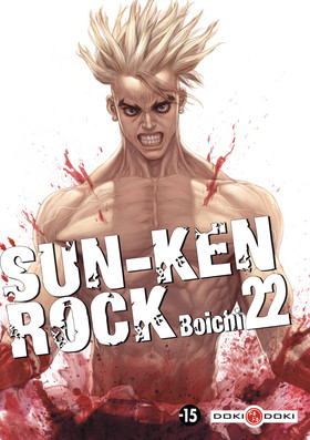 Sun-Ken Rock Tome 22