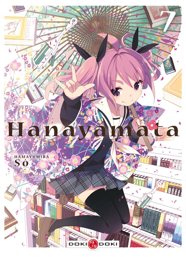 Hanayamata Tome 7