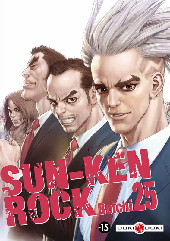 Sun-Ken Rock Tome 25