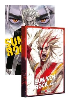 Sun-Ken Rock Tome 1 : Avec un notebook offert