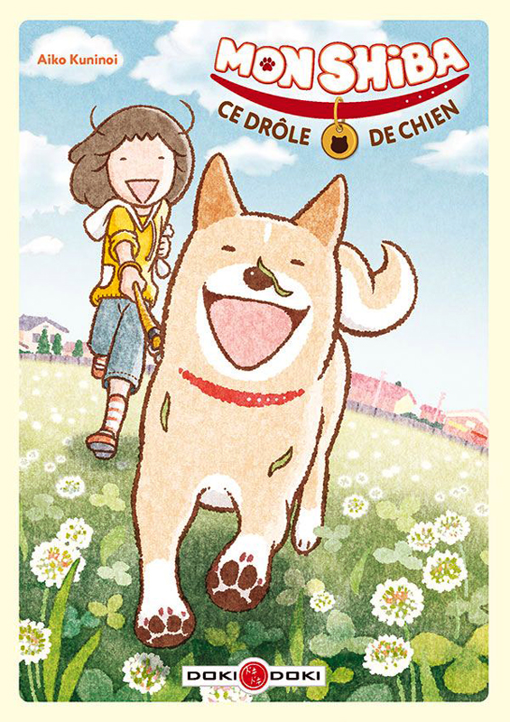 Mon Shiba, ce drôle de chien. Avec un cadeau pour votre animal