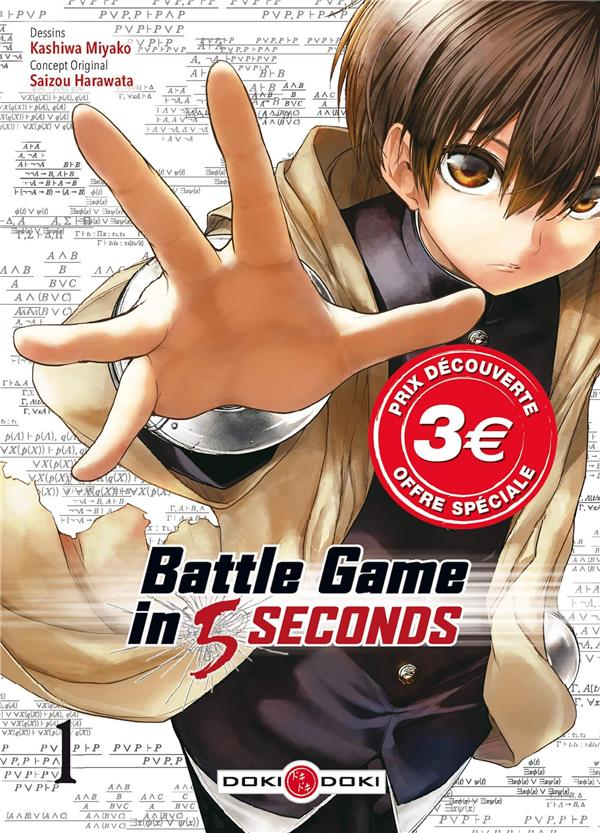 Battle Game in 5 Seconds Tome 1 . Edition limitée