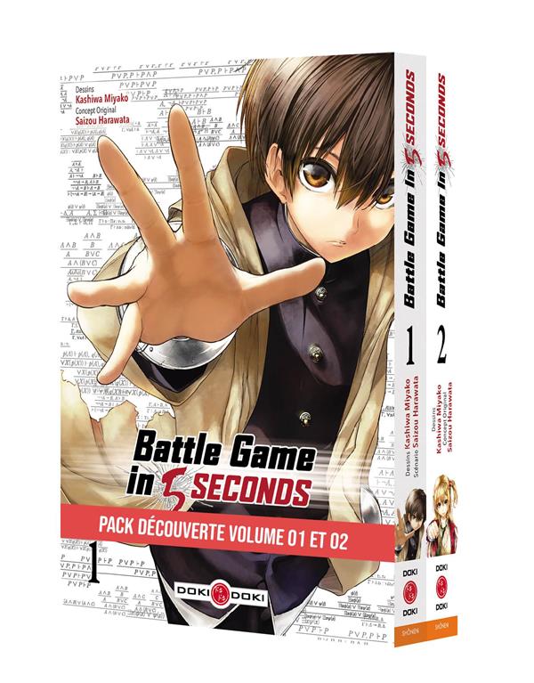 Battle Game in 5 Seconds Tome 1 et 2 : Pack découverte