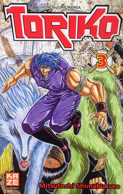 Toriko Tome 3