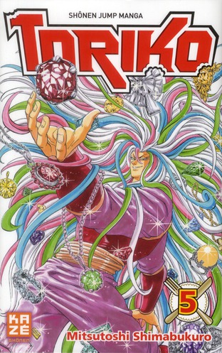 Toriko Tome 5