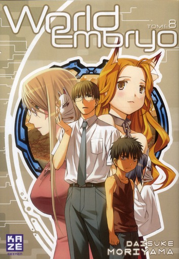 World Embryo Tome 8