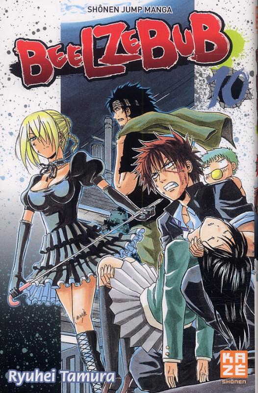 Beelzebub Tome 10