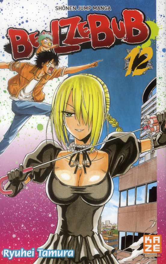Beelzebub Tome 12