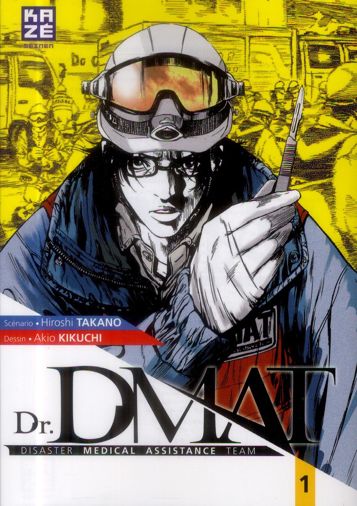 Dr DMAT Tome 1