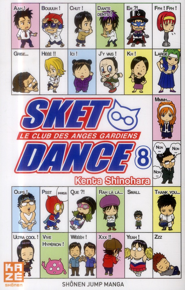 Sket Dance Tome 8
