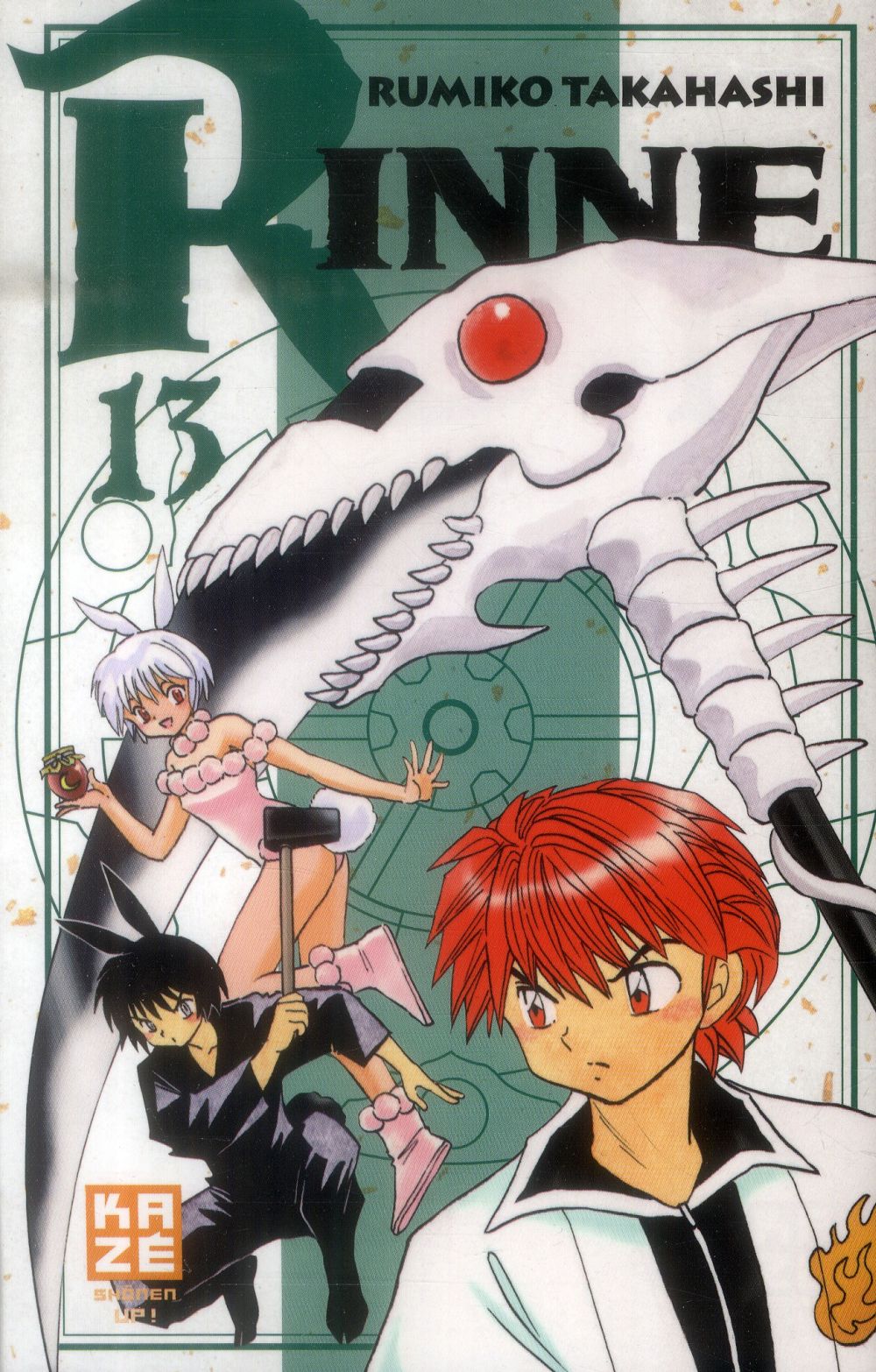 Rinne Tome 13