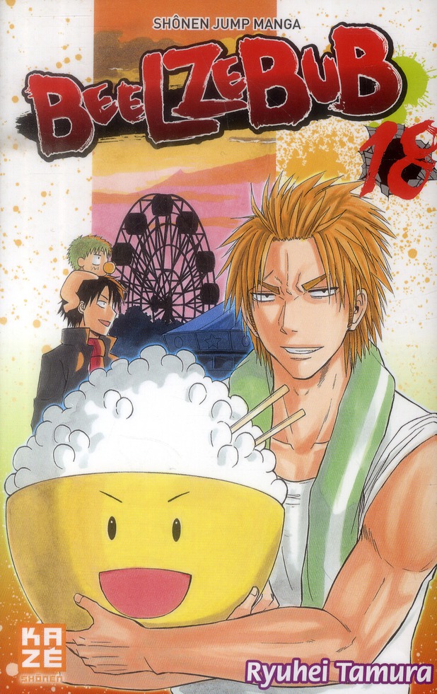 Beelzebub Tome 18