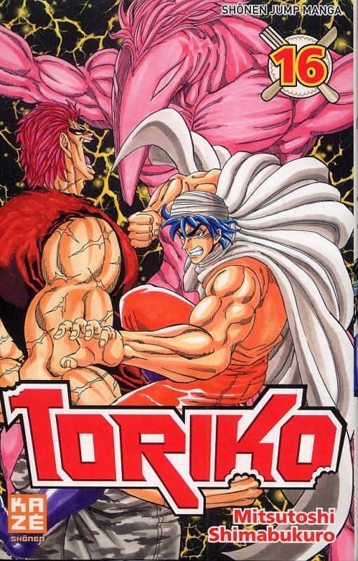 Toriko Tome 16