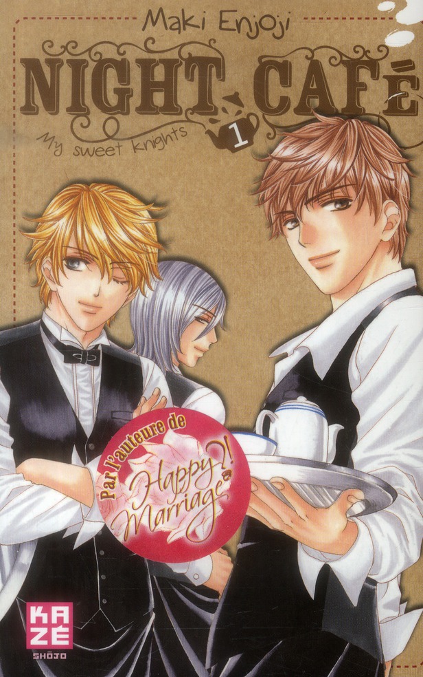Night Café, My sweet knights Tome 1