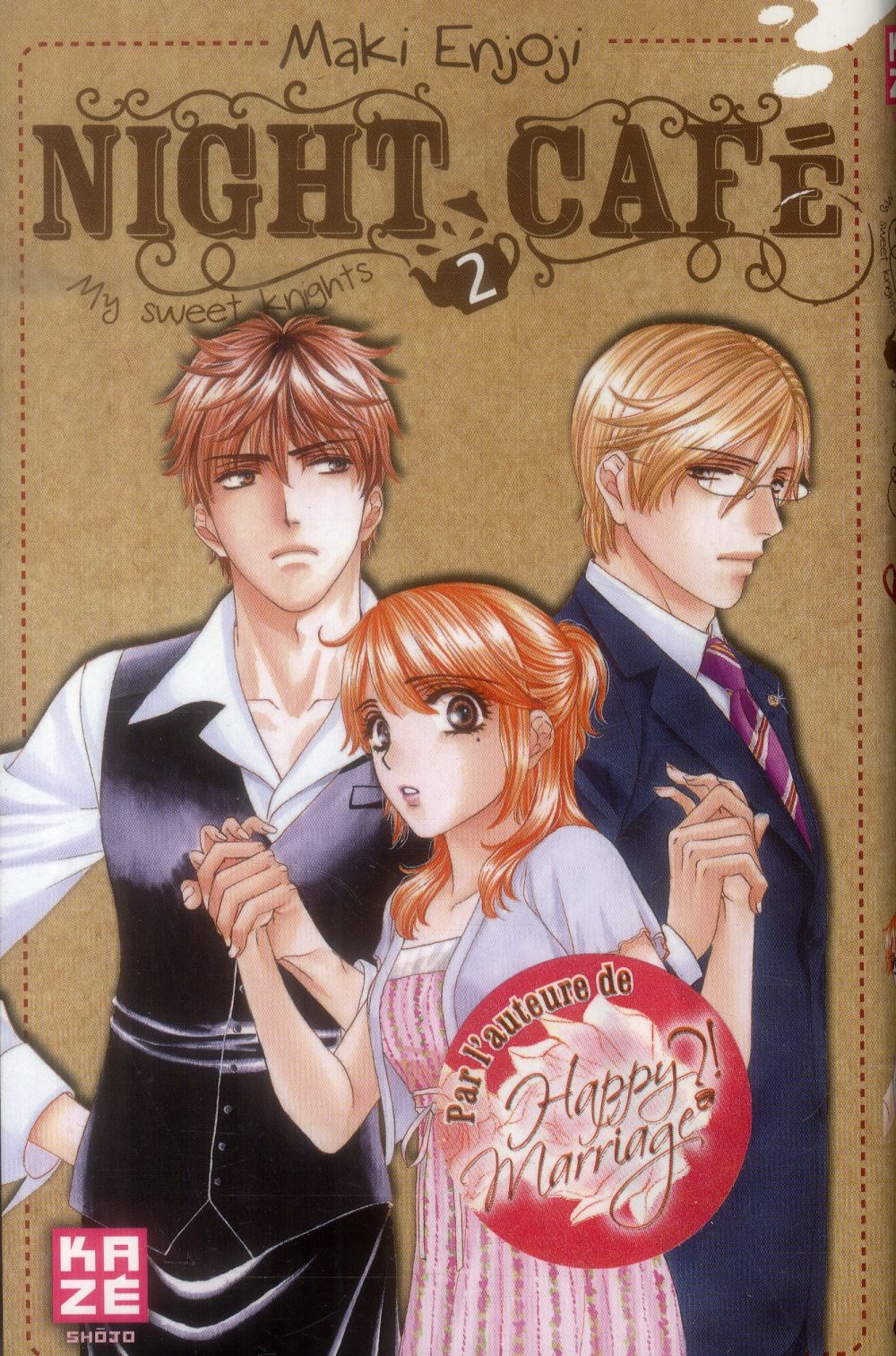 Night Café, My sweet knights Tome 2