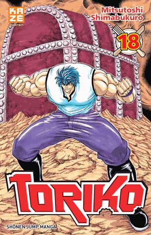 Toriko Tome 18