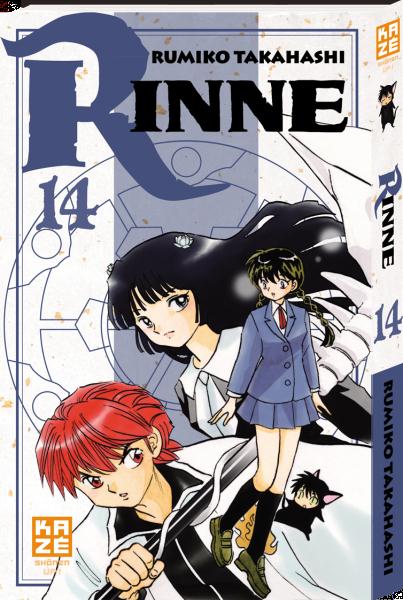 Rinne Tome 14