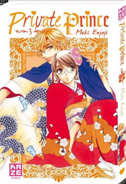 Private Prince/3/
