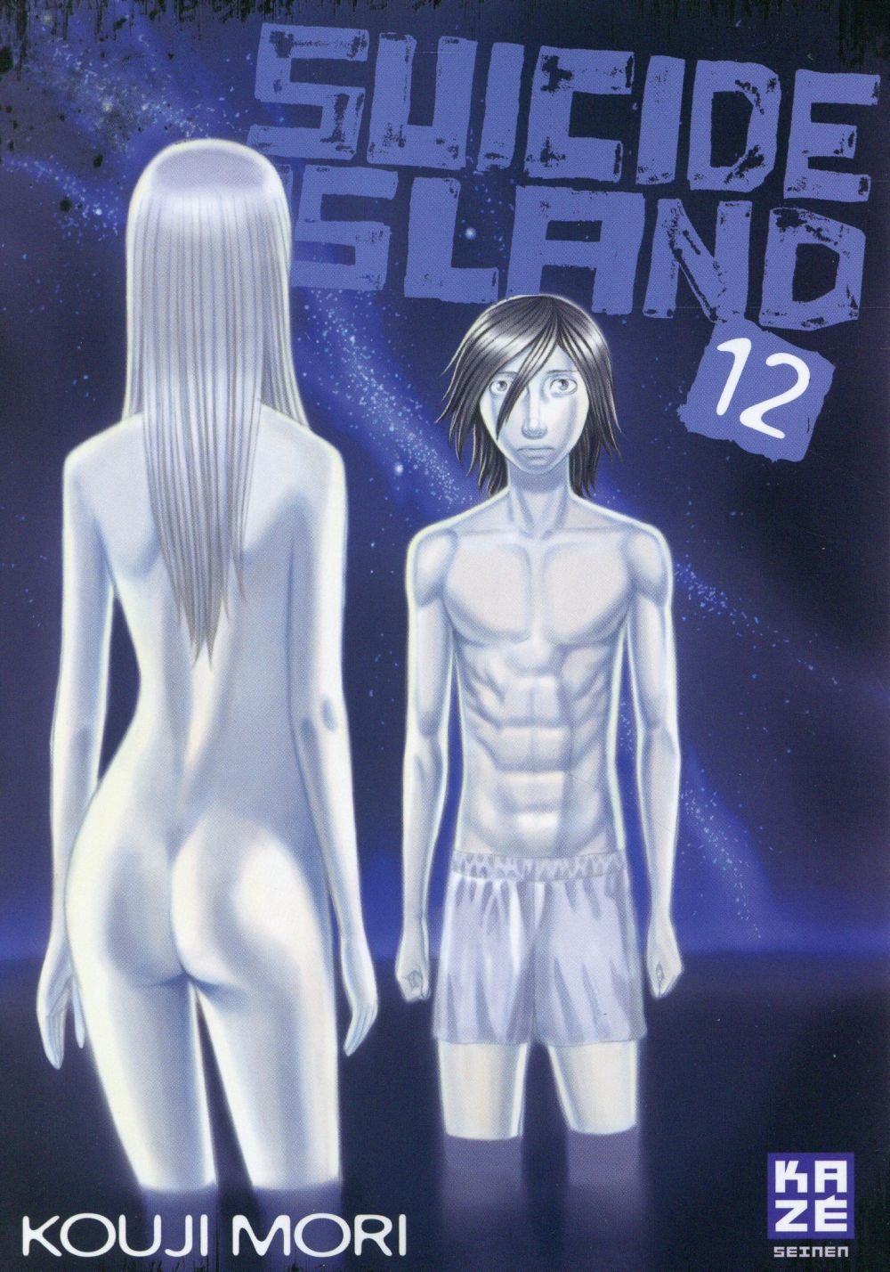 Suicide Island Tome 12