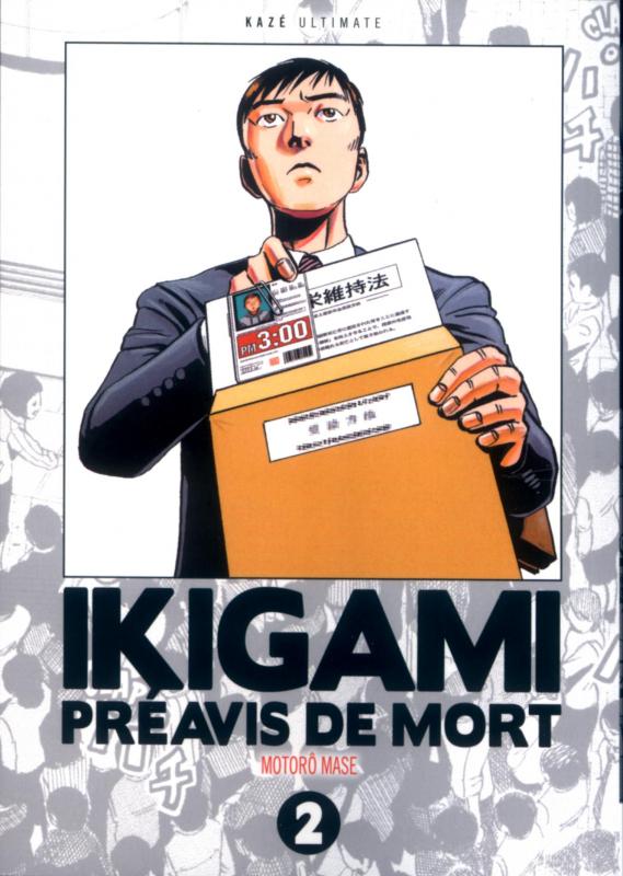 Ikigami Tome 2