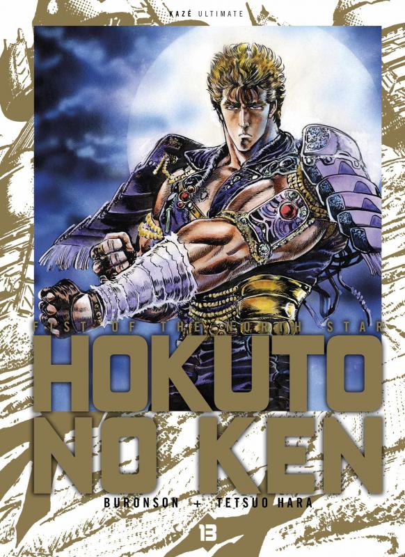 Hokuto no Ken Tome 13