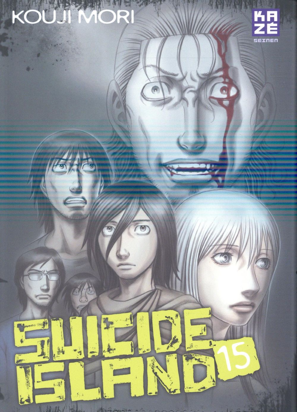 Suicide Island Tome 15