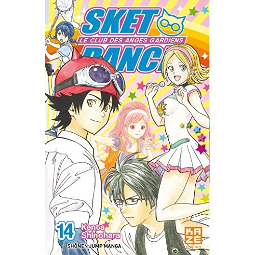 Sket Dance Tome 14