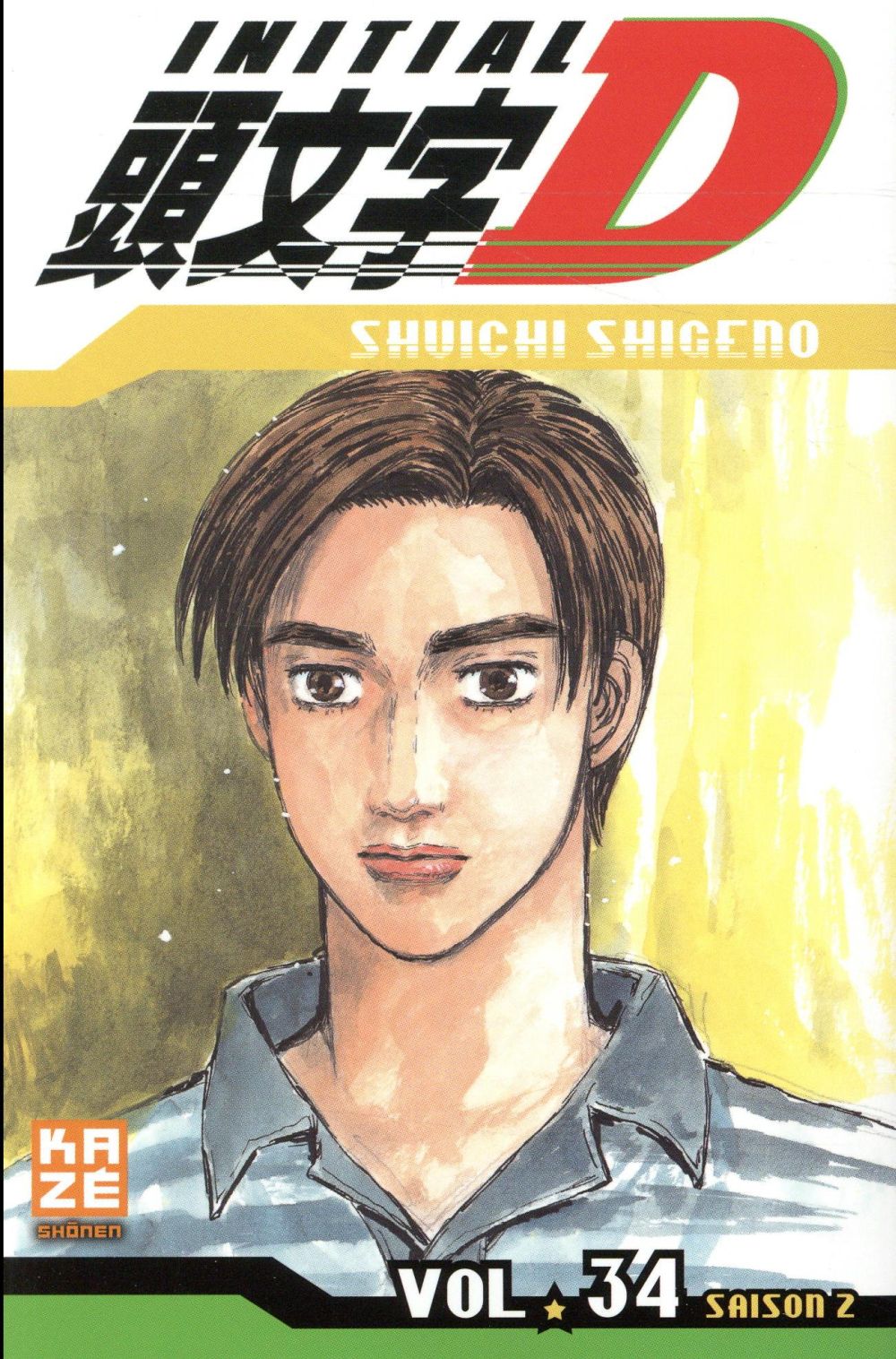 Initial D Tome 34