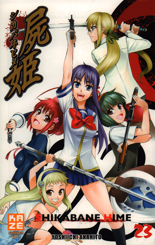 Shikabane Hime Tome 23