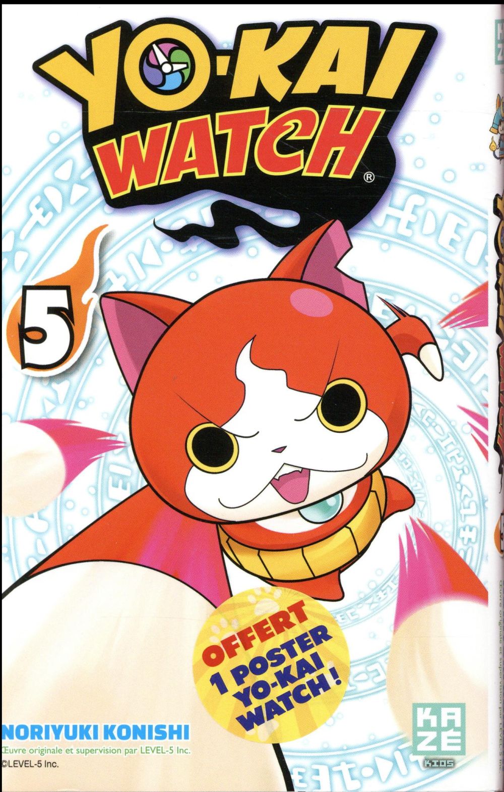 Yo-Kai Watch Tome 5